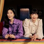 artist image DAVICHI Forgetting You Moonlovers: Scarlet Heart Ryeo, Pt. 4 (Original Television Soundtrack) - Single