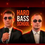 artist image Hard Bass School Love Song Chastushki of the 21 Century