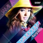 album image Damdouma Damdouma - Single
