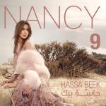 album image Nancy Ajarm Nancy 9 (Hassa Beek)