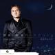 Marwan Khoury feat. Carole Samaha - Ya Rabb