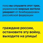 album image Як Плакала Вона