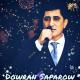 Dowran Saparow - Bagulum 2016 (Gitara aydymy)
