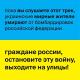 Артём Пивоваров - Дежавю