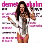 album image YeniRemixindir.COM & DJ Ayhan Demet Akalın Dayan Yüreğim Remix Zirve