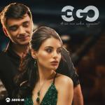album image А Ты Чего Такая Грустная (dodasi.com) А ты чего такая грустная? - Single