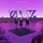 album image Fiesta The 1st Mini Album 'Beam Of Prism'