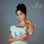 album image Я боюсь людей MISS