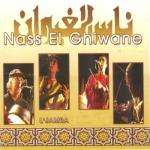 album image Sadma Ana Ma Aayit