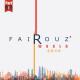 Fairouz - Ana Le Habiby