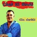 album image Dour el wahran dour Cha dertili