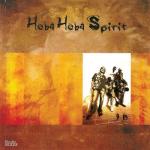 album image Fine Ghadi Biya Khouya Hoba Hoba Spirit