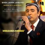 poster Oshiq bo'ldim Avvalgilarga o'xshamas